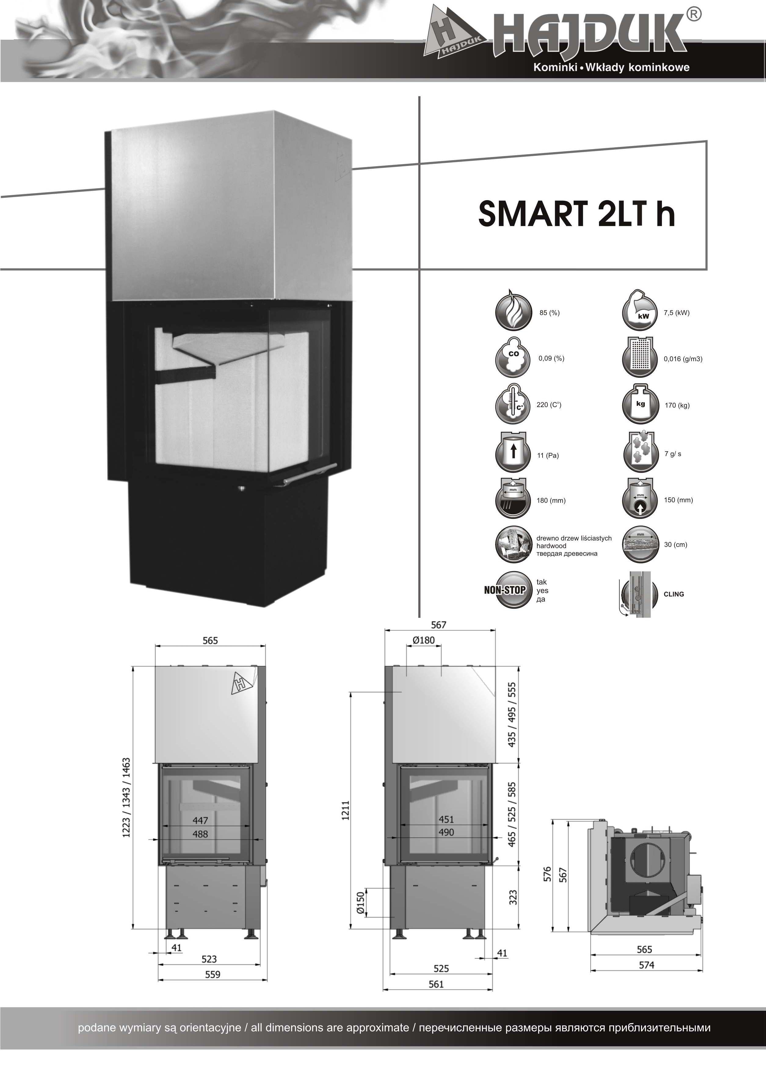 Smart 2LTh.jpg