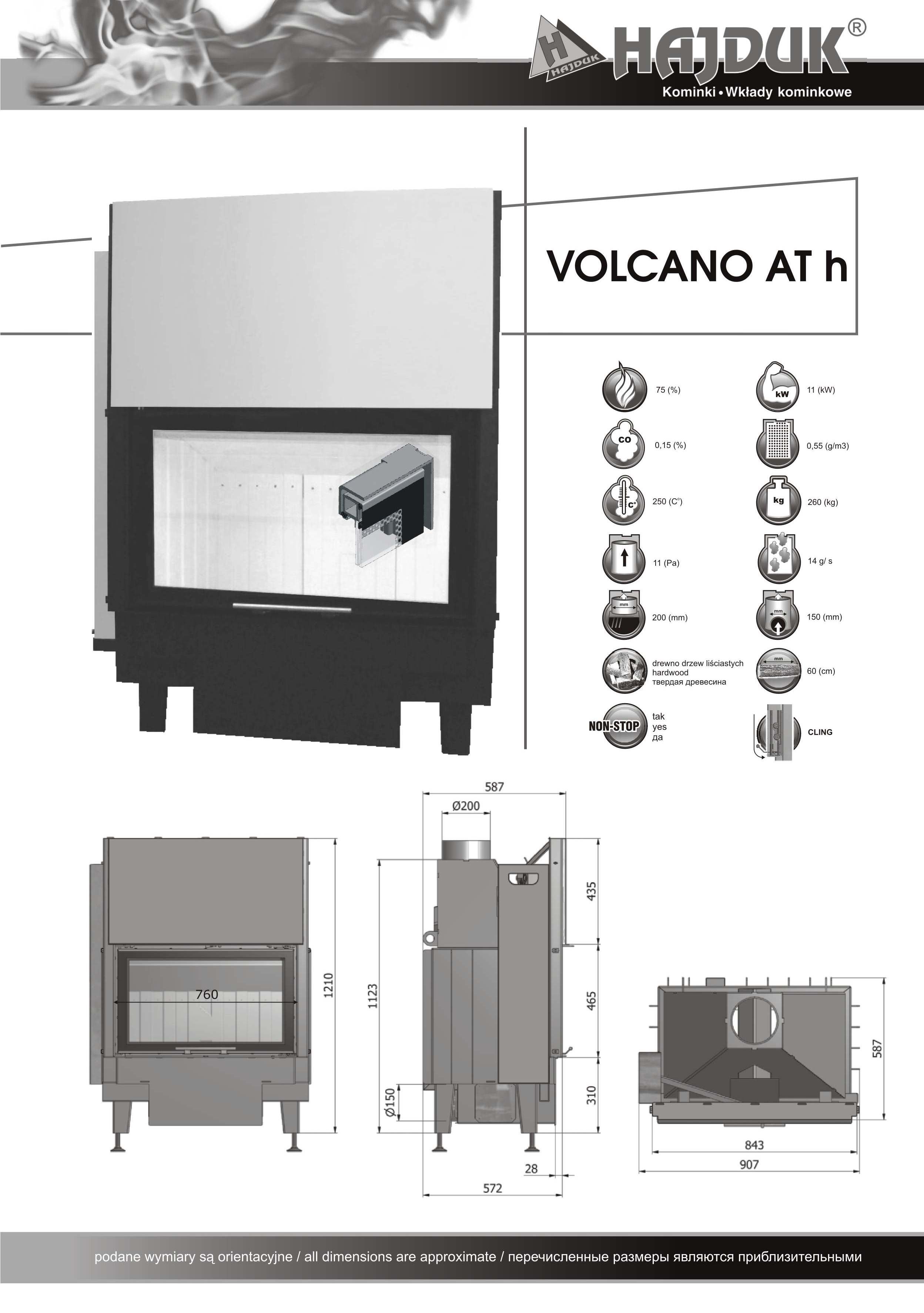Volcano ATh.jpg