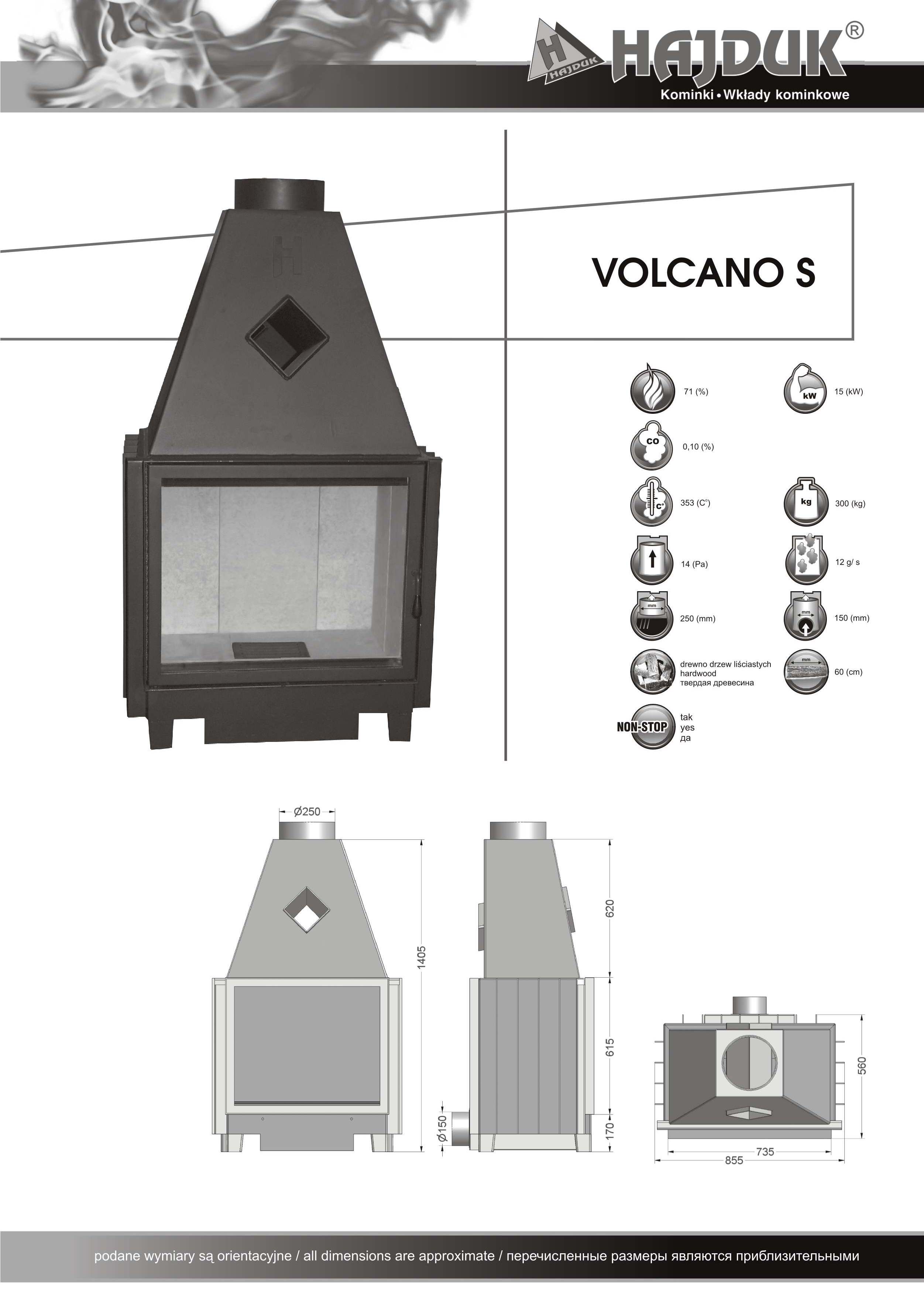 Volcano S.jpg