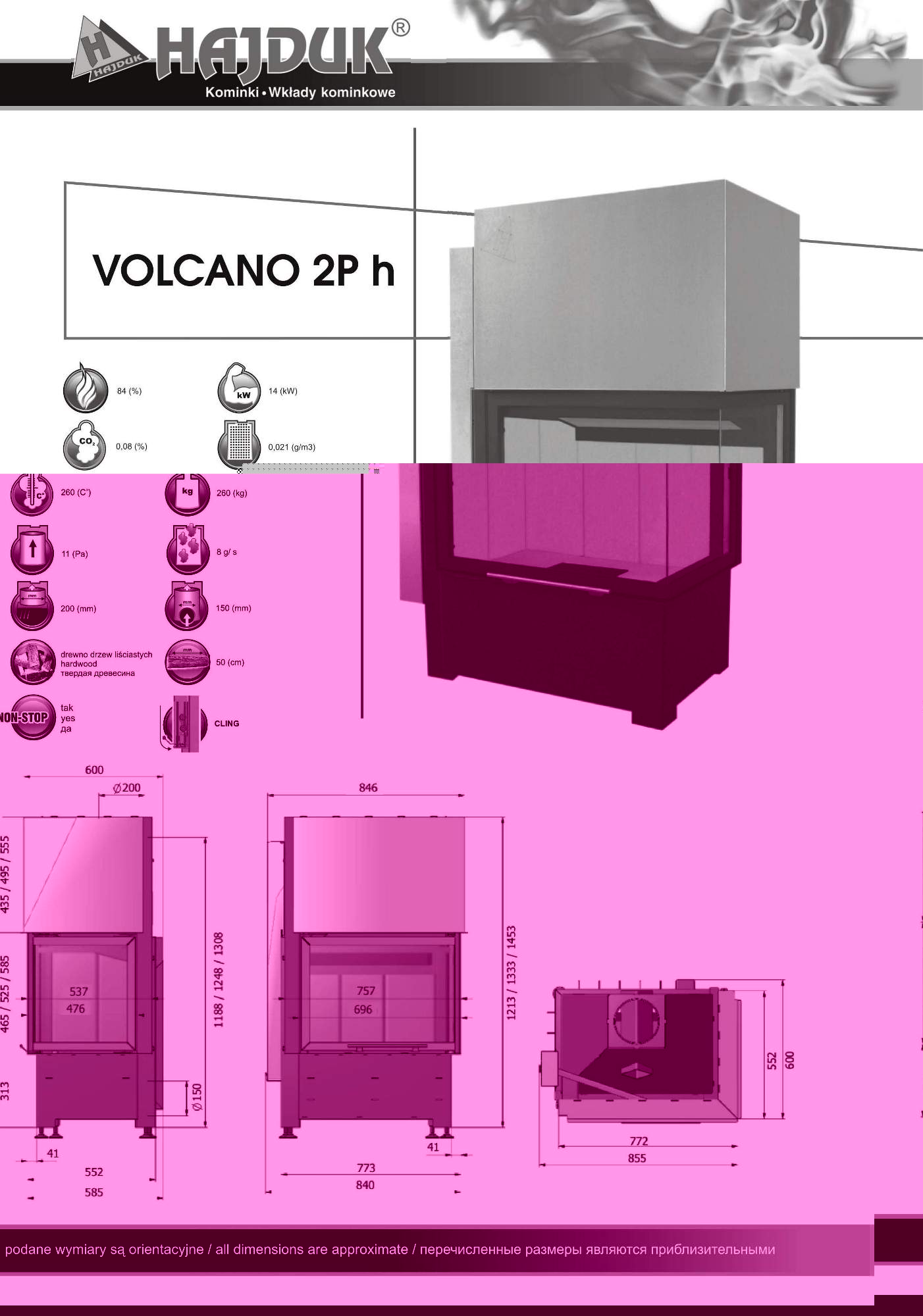 Volcano 2Ph.jpg
